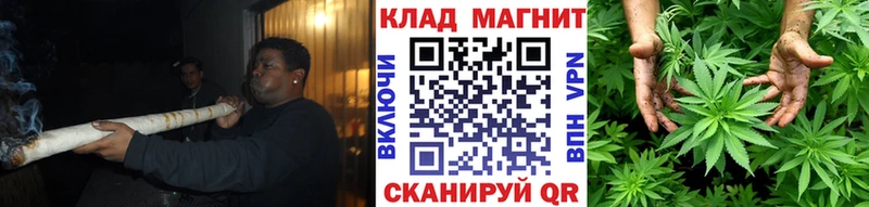 Что такое Прокопьевск МАРИХУАНА A PVP МЕТАМФЕТАМИН МЕФ