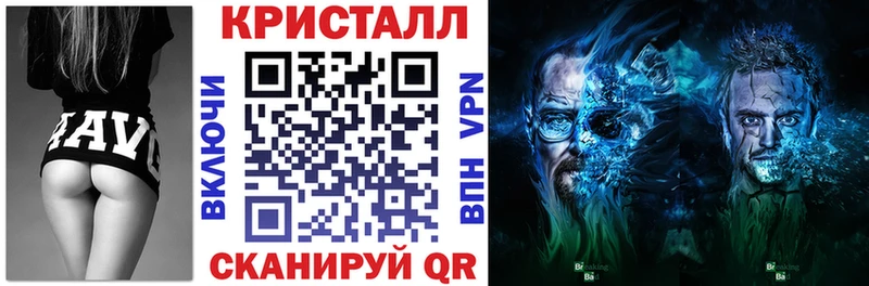 ОМГ ОМГ рабочий сайт  сколько стоит  это официальный сайт  Амфетамин 98%  Прокопьевск 