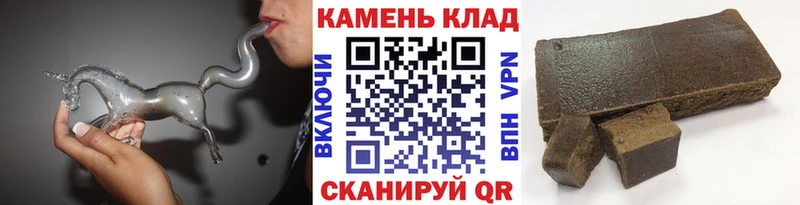 купить закладку  Прокопьевск  Гашиш AMNESIA HAZE 