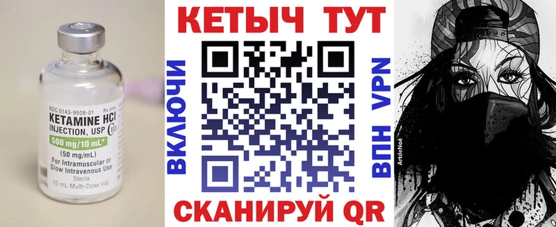 цена наркотик  Прокопьевск  КЕТАМИН ketamine 