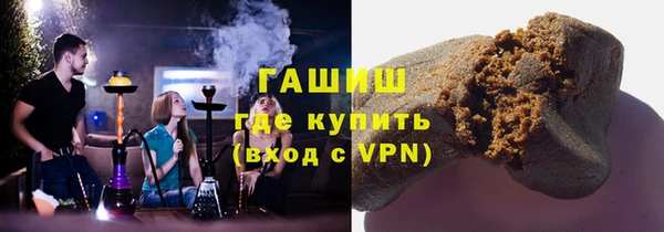 Альфа ПВП Абдулино