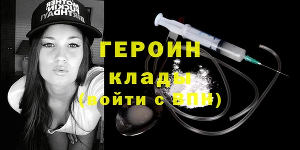 Альфа ПВП Абдулино