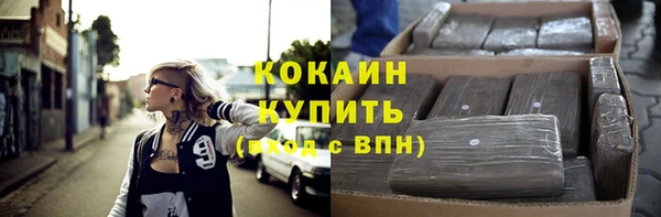 Альфа ПВП Абдулино
