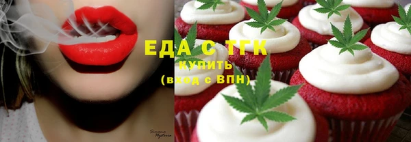 марки nbome Абаза