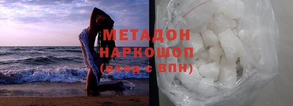 гашиш Кулебаки