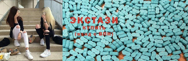 мефедрон Абинск