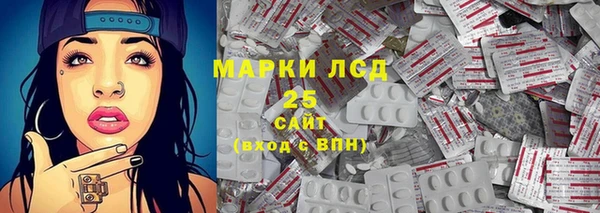 мефедрон VHQ Кукмор