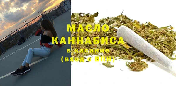 Альфа ПВП Абдулино