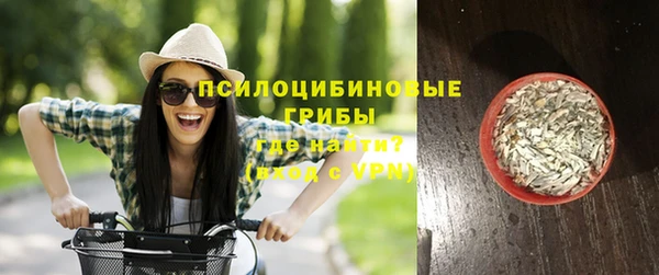 Альфа ПВП Абдулино