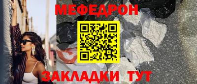 МДПВ Рязань