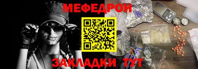 МДПВ Рязань