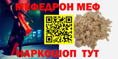 МДПВ Рязань