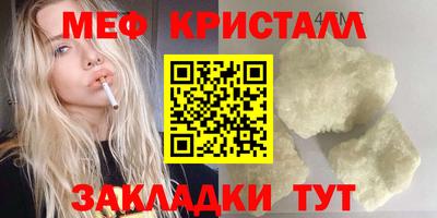 МДПВ Рязань