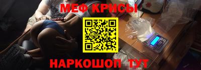 a pvp Рыбинск