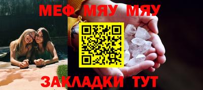 МДПВ Рязань