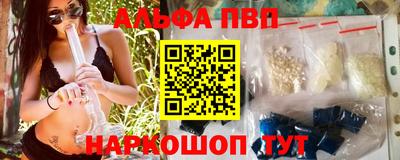 МДПВ Рязань