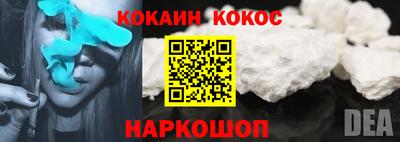 a pvp Рыбинск