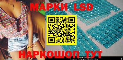 первитин Рузаевка