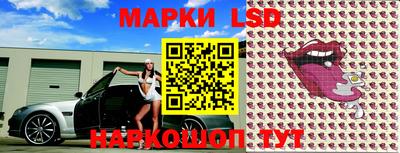 a pvp Рыбинск