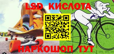 первитин Рузаевка