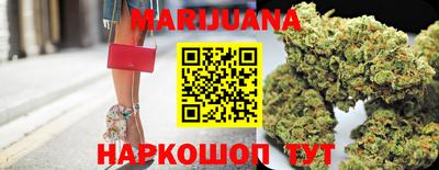 первитин Рузаевка