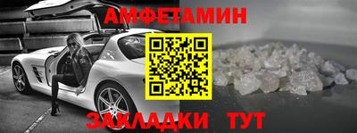 МДПВ Рязань