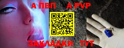 МДПВ Рязань