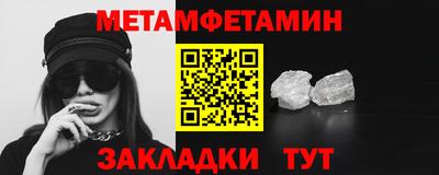 a pvp Рыбинск