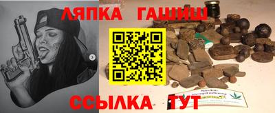 a pvp Рыбинск