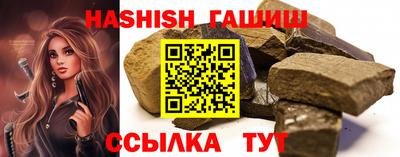 первитин Рузаевка