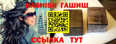 a pvp Рыбинск