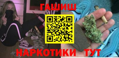 первитин Рузаевка
