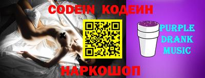 МДПВ Рязань