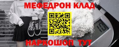 МДПВ Рязань