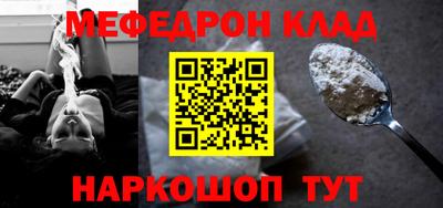 a pvp Рыбинск