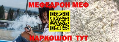 a pvp Рыбинск