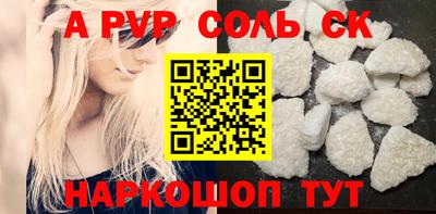 МДПВ Рязань