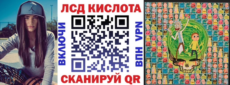 Марки N-bome 1,5мг как найти закладки Прокопьевск
