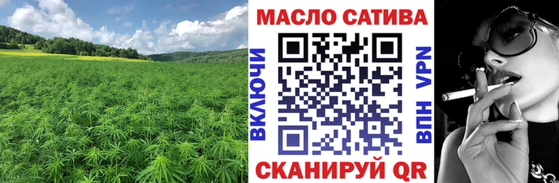 Дистиллят ТГК Wax  как найти закладки  Прокопьевск 