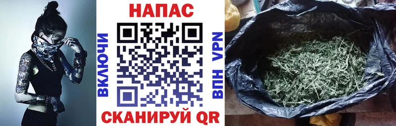 МАРИХУАНА Amnesia  Прокопьевск 